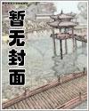 数学老师梦见学生大部分都跑掉了什么意思