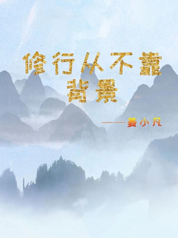 无尽传说重制版图文攻略